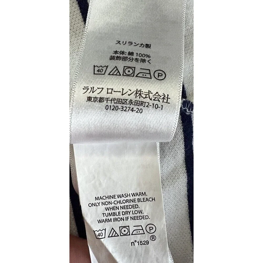 Polo Ralph Lauren Men's Classic-Fit Soft Cotton Shirt Sz L White French Navy